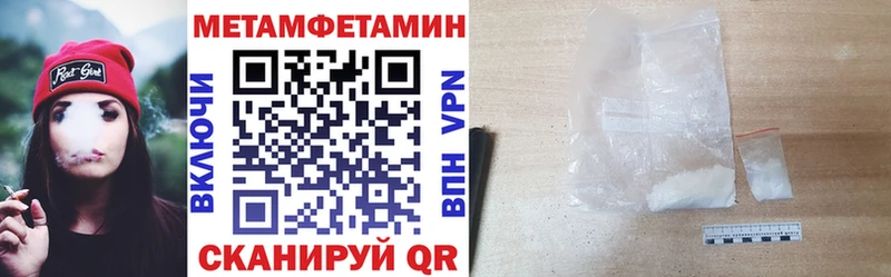 АМФ 98% Томилино