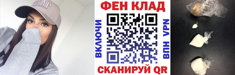 Amphetamine Premium blacksprut tor Томилино