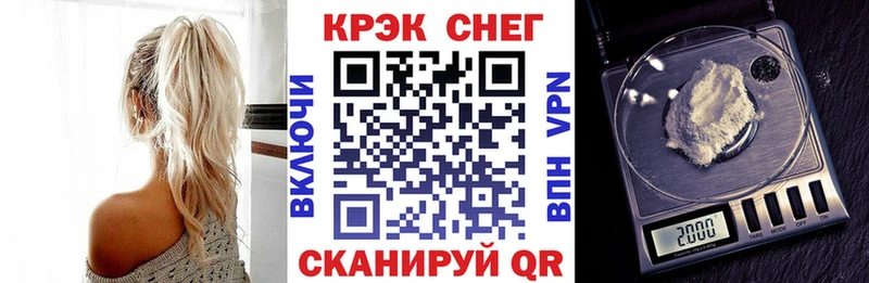 Кокаин VHQ  даркнет сайт  Томилино 