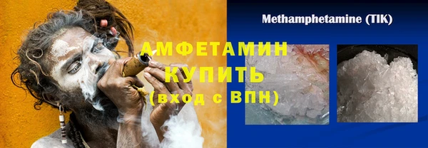 PSILOCYBIN Михайловка