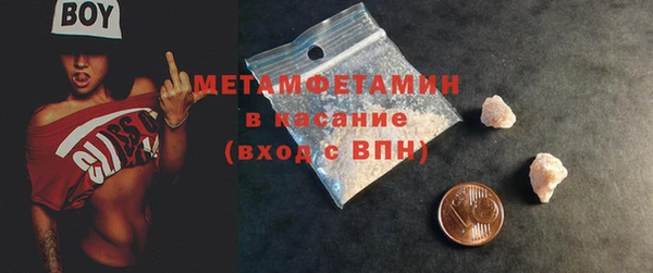 дмт Михайлов