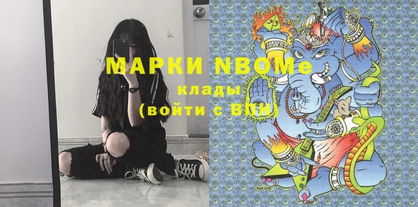 дмт Михайлов