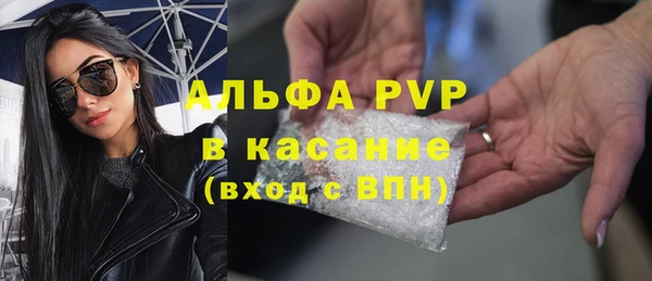 дмт Михайлов