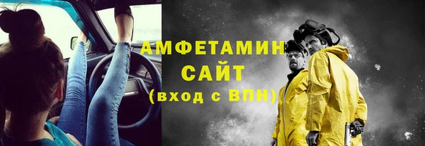 дмт Михайлов