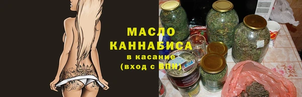 PSILOCYBIN Михайловка