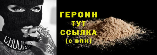 PSILOCYBIN Михайловка