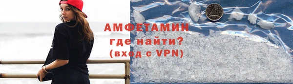 гашишное масло Михайловск