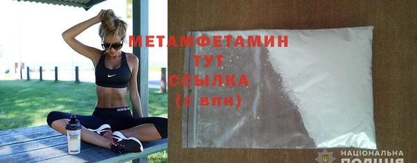 дмт Михайлов