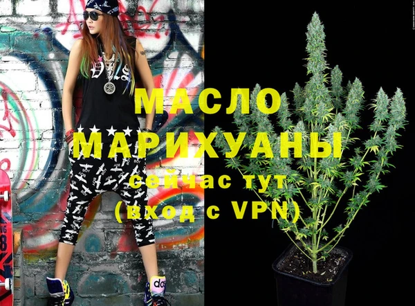 дмт Михайлов