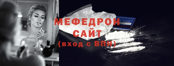 дмт Михайлов