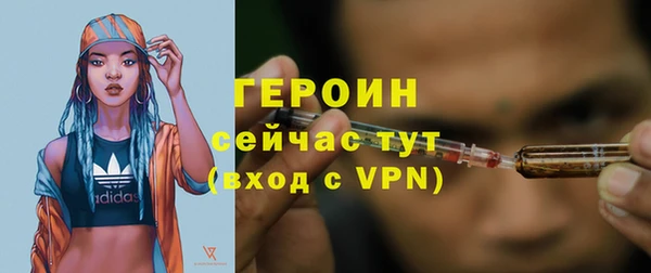 дмт Михайлов