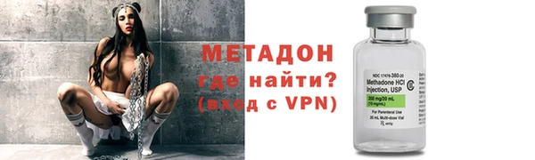 mdpv Долгопрудный