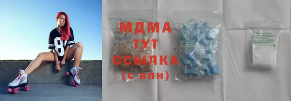 дмт Михайлов