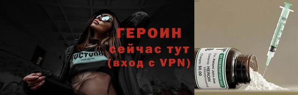 PSILOCYBIN Михайловка