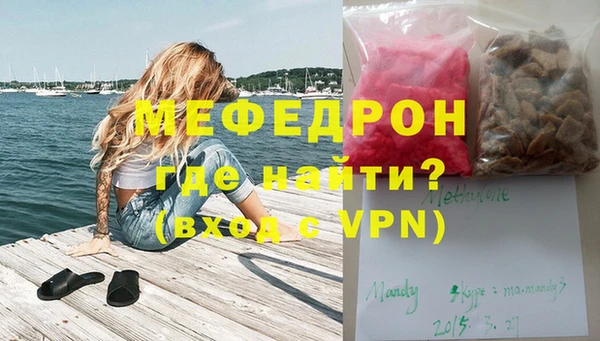 PSILOCYBIN Михайловка