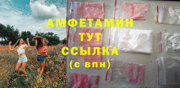 гашишное масло Михайловск