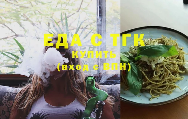 PSILOCYBIN Михайловка