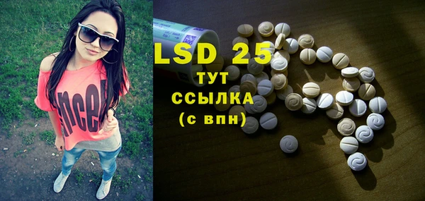 PSILOCYBIN Михайловка