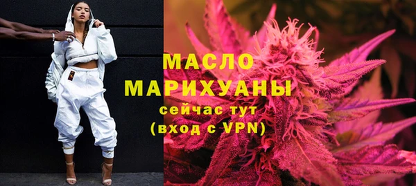PSILOCYBIN Михайловка