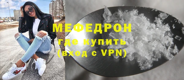 PSILOCYBIN Михайловка
