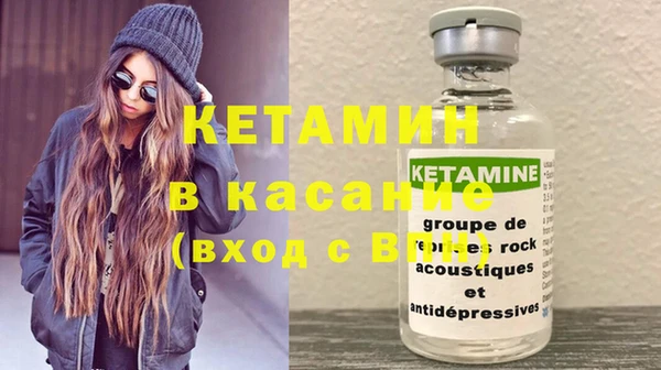 PSILOCYBIN Михайловка