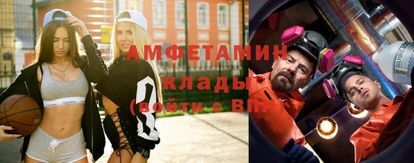 дмт Михайлов