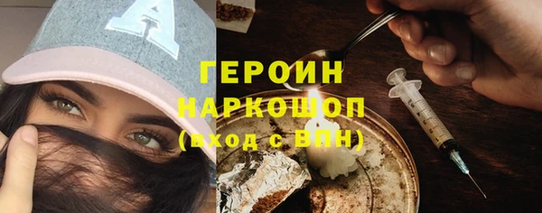 PSILOCYBIN Михайловка