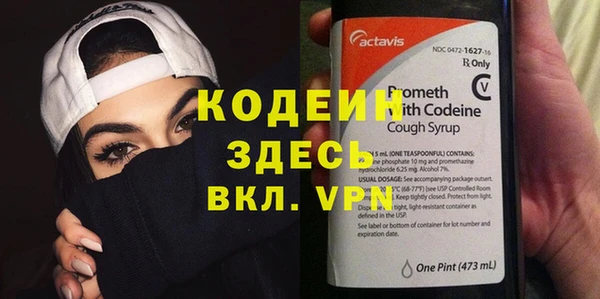 PSILOCYBIN Михайловка