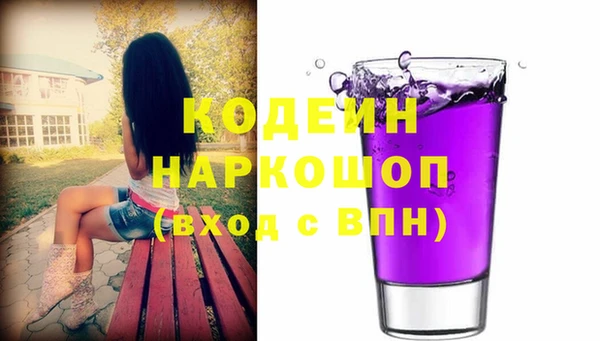 дмт Михайлов