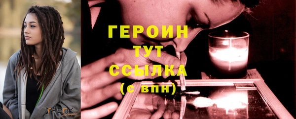 PSILOCYBIN Михайловка