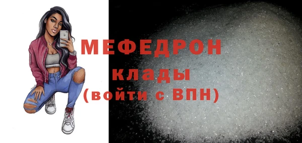дмт Михайлов